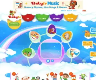 BabytvChannel.cn(BabytvChannel) Screenshot