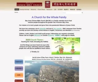 Bacbc.org(Bay Area Chinese Bible Church) Screenshot