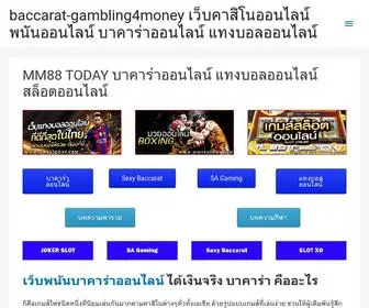 Baccarat-Gambling4Money.com(RTP UGSLOT) Screenshot