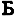 Bacchus.bg Favicon