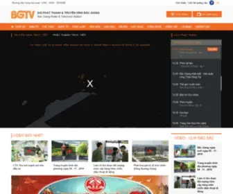 BacGiangtv.vn(Đài) Screenshot