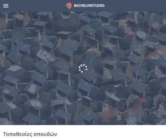 Bachelorstudies.gr(Τα) Screenshot