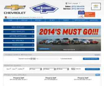 Bachrodtchevy.com(Bachrodtchevy) Screenshot