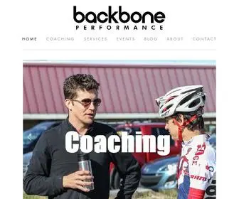 Backboneperformance.com(Backbone Performance) Screenshot