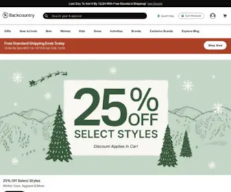 Backcountry.com(20% off with coupon code SPRING20) Screenshot