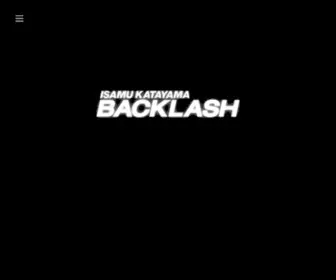 Backlash.jp(ISAMU KATAYAMA BACKLASH) Screenshot