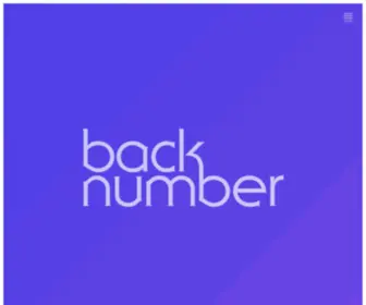 Backnumber.info(Back number（バックナンバー）) Screenshot