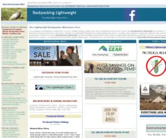 Backpacking.net(BACKPACKING LIGHTWEIGHT) Screenshot