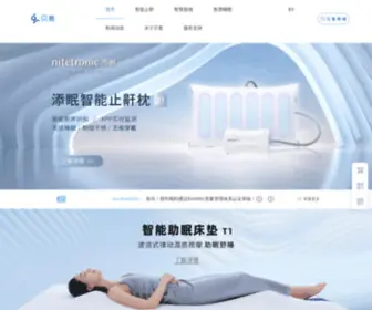 Backrobo.com(贝氪科技网) Screenshot