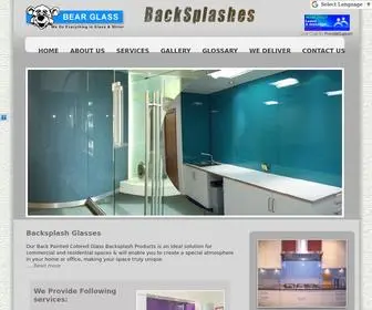 Backsplashes.us(Backsplash glass by Bear glass) Screenshot
