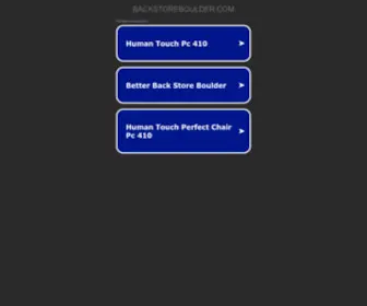 BackStoreboulder.com(快三软件) Screenshot