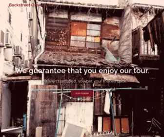 Backstreetosakatours.com(Backstreet Osaka Tours) Screenshot