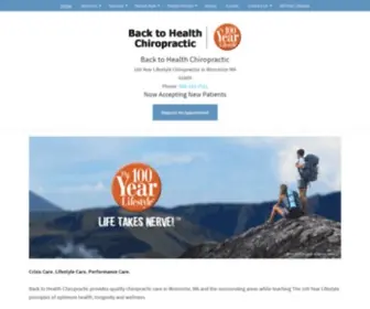 Backtohealthchiro.net(Back to Heath ChiropracticYear Lifestyle Chiropractor in Worcester MA 01609) Screenshot