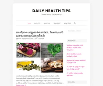 Backtohealthtips.com(Daily Health Tips) Screenshot