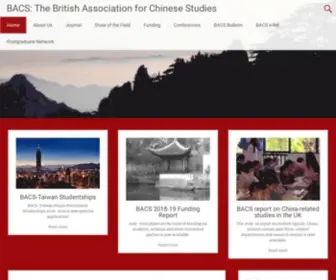 Bacsuk.org.uk(British Association for Chinese Studies) Screenshot