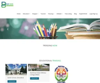 Badanaam.com(Bada Naam) Screenshot