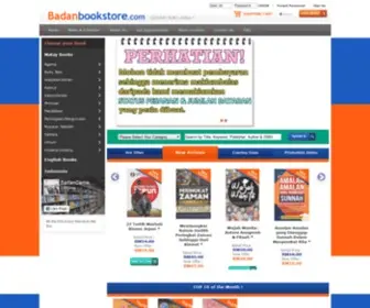 Badanbookstore.com(BADAN Online BookStore) Screenshot