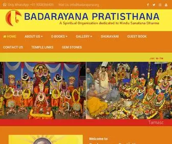 Badarayana.org(Veda Brahma Shri Krishnamurthy Sharma) Screenshot