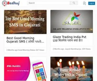 Badhuj.com(Best Content Provider) Screenshot