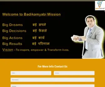 Badikamyabi.com(Badi Kamyabi) Screenshot