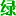 Badiu.com Favicon
