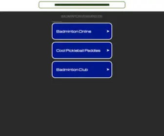 Badmintonverband.de(Badmintonverband) Screenshot