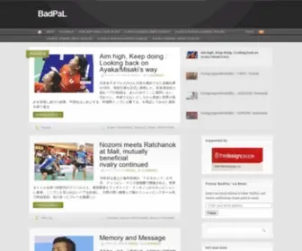 Badpal.net(Badminton in Asia) Screenshot