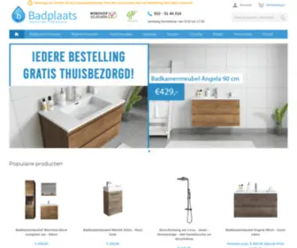 Badplaats.nl(De plaats voor bad en douche) Screenshot