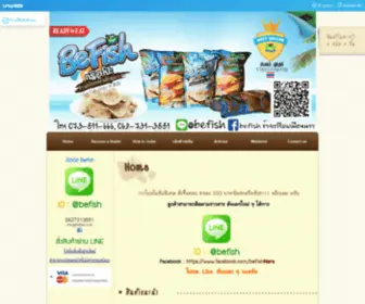 Baefish.com(Baefish) Screenshot