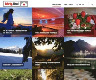 Baerig.tirol(Bärig.tirol) Screenshot