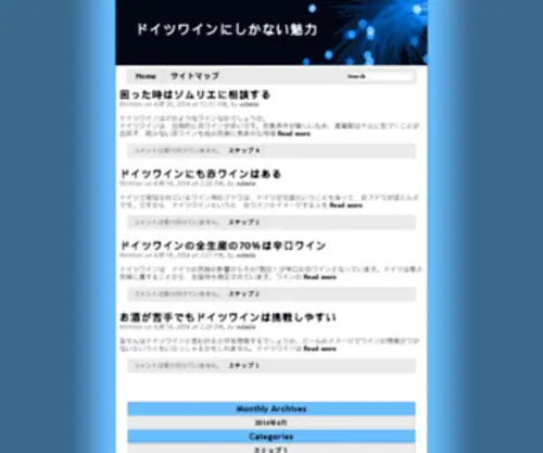 Bafendi.com(8590am海洋之神网) Screenshot