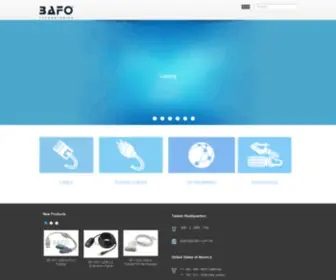 Bafo.com(BAFO Technologies Corp) Screenshot