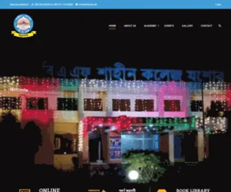 Bafsj.edu.bd(BAFS) Screenshot