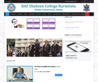 Bafsk.com(B A F SHAHEEN COLLEGE KURMITOLA) Screenshot