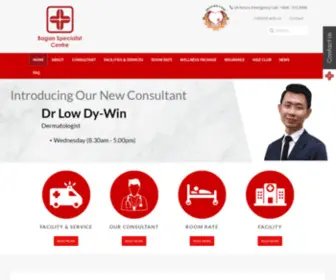 Bagan.com.my(Bagan Specialist Centre) Screenshot