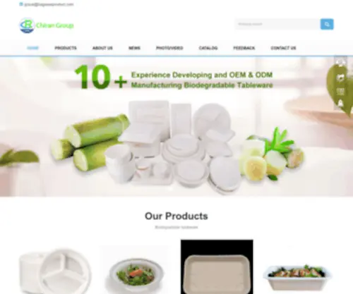 Bagasseproduct.com(Bagasse Product) Screenshot