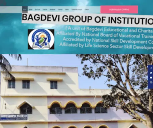 Bagdeviinstitution.org.in(BAGDEVI) Screenshot