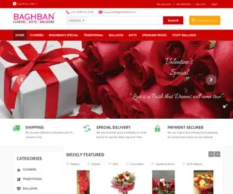 Baghbanflorist.in(Baghban Florist) Screenshot