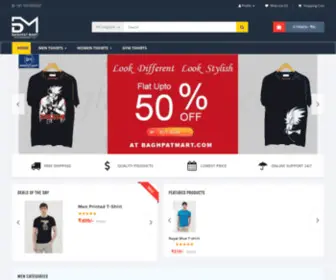 Baghpatmart.com(Plain Tshirt) Screenshot