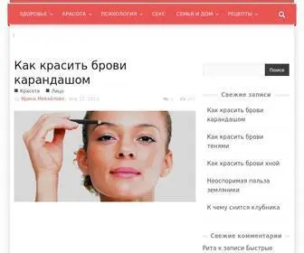 Bagiraclub.ru(Женский) Screenshot