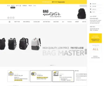 Bagmaster.co.kr(백마스터 BAGMASTER) Screenshot