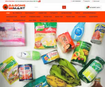 Bagongmart.com(BAGONG MART) Screenshot