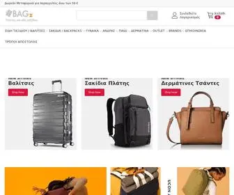 Bagz.gr(Βαλίτσες) Screenshot