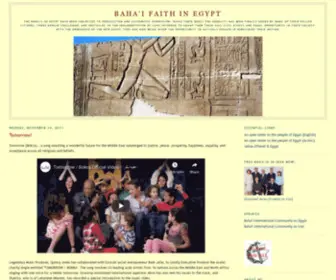 Bahai-Egypt.org(Baha'i Faith in Egypt) Screenshot