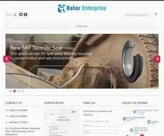 Baharenterprise.com(Bahar Enterprise) Screenshot