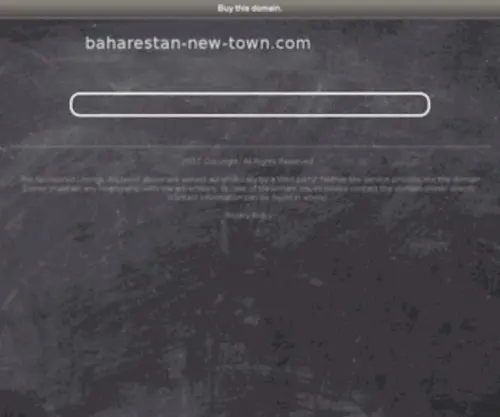 Baharestan-New-Town.com(شهر) Screenshot