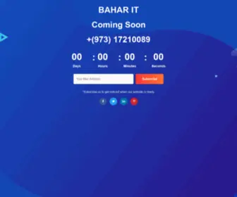 Baharit.com(Baharit) Screenshot