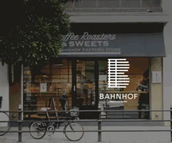 Bahnhof.jp(世界各地から取り寄せた最高品質) Screenshot