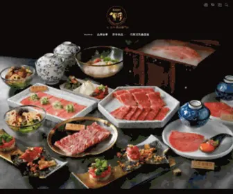 Bahoyakiniku.com.tw(首頁) Screenshot