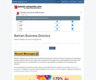 Bahrain-Companies.com(Bahrain Business) Screenshot